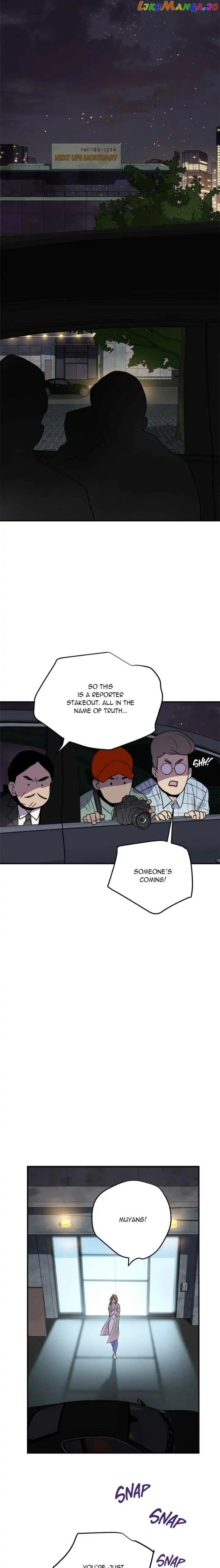 Deceased’s Soul Chapter 67 - page 16