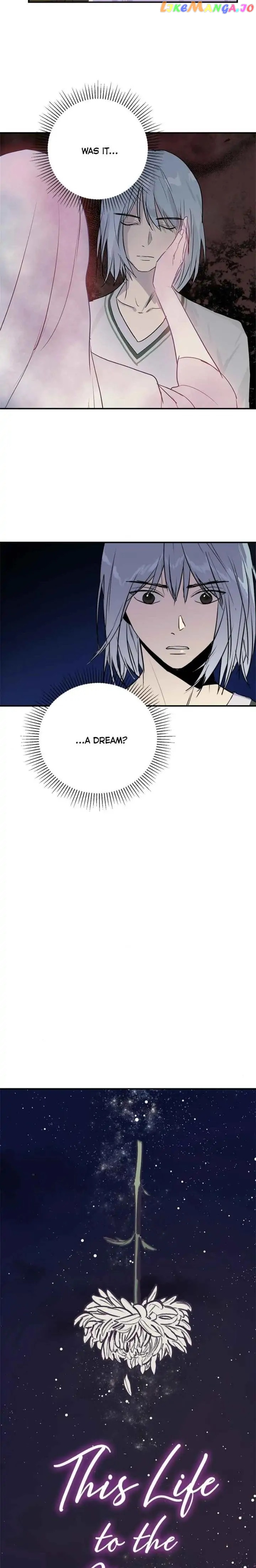 Deceased’s Soul Chapter 67 - page 2