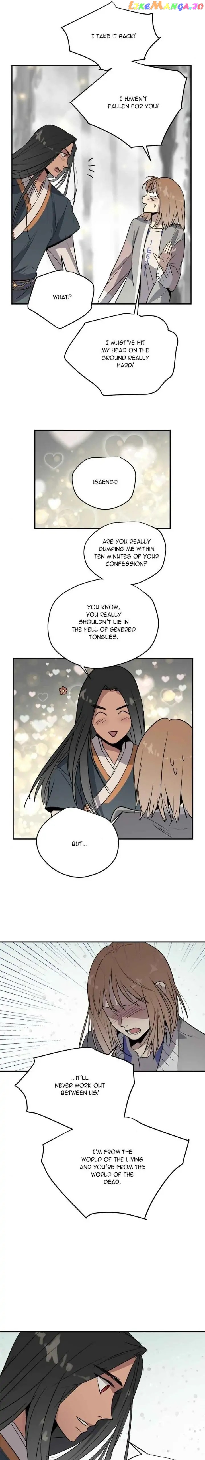 Deceased’s Soul Chapter 67 - page 4