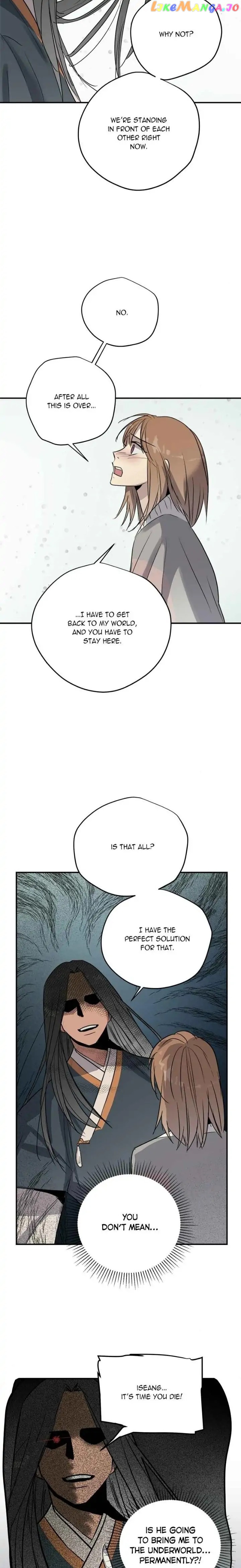 Deceased’s Soul Chapter 67 - page 5