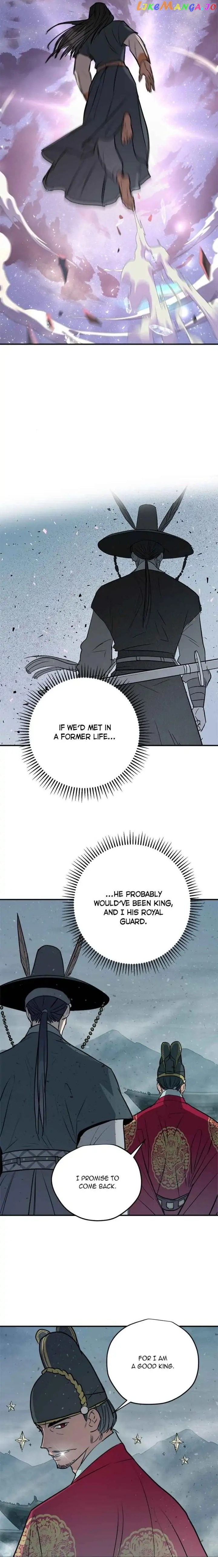 Deceased’s Soul Chapter 79 - page 13