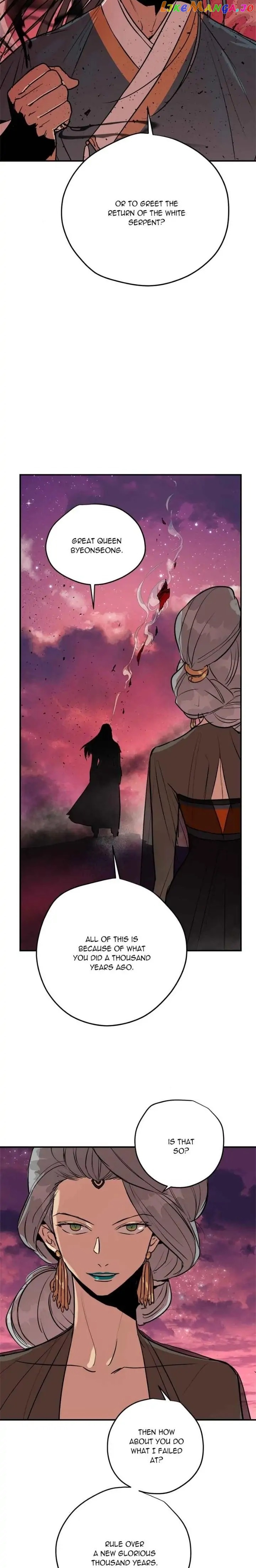 Deceased’s Soul Chapter 79 - page 17