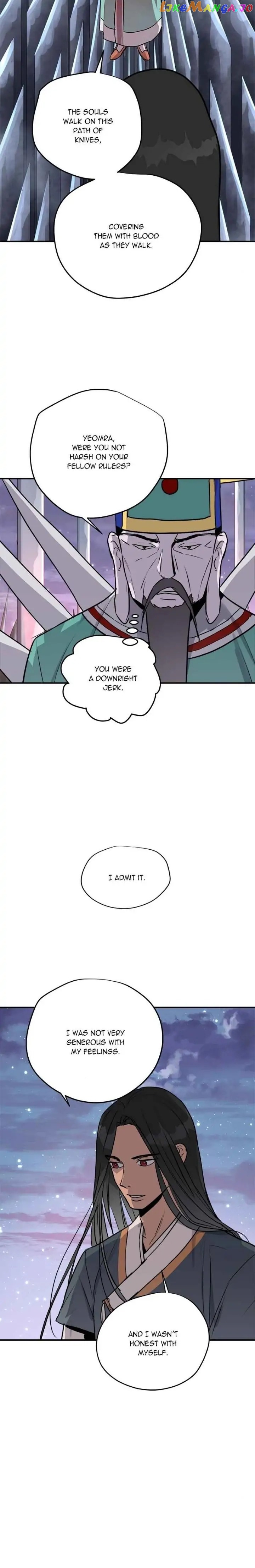Deceased’s Soul Chapter 79 - page 8