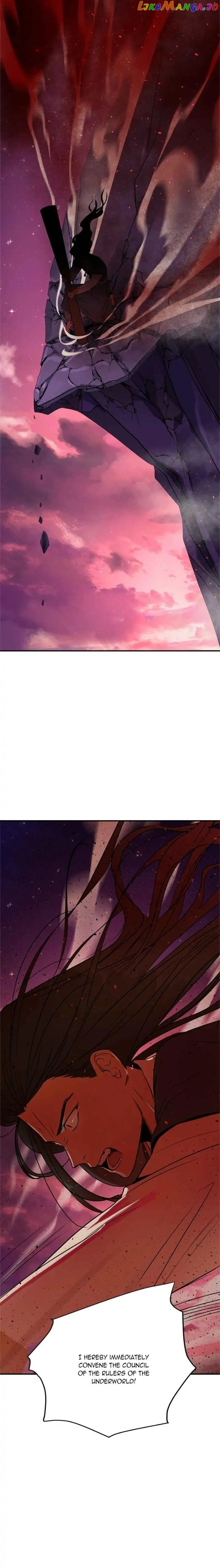 Deceased’s Soul Chapter 80 - page 1