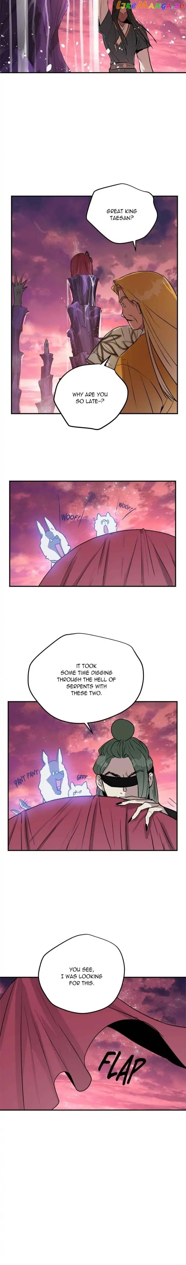 Deceased’s Soul Chapter 80 - page 5
