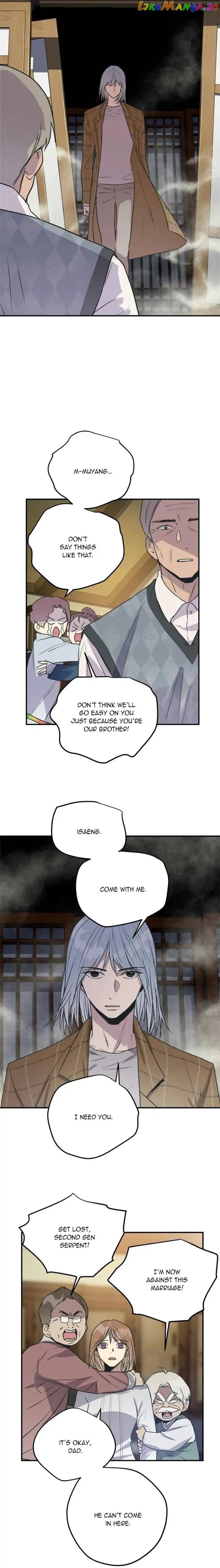 Deceased’s Soul Chapter 80 - page 7