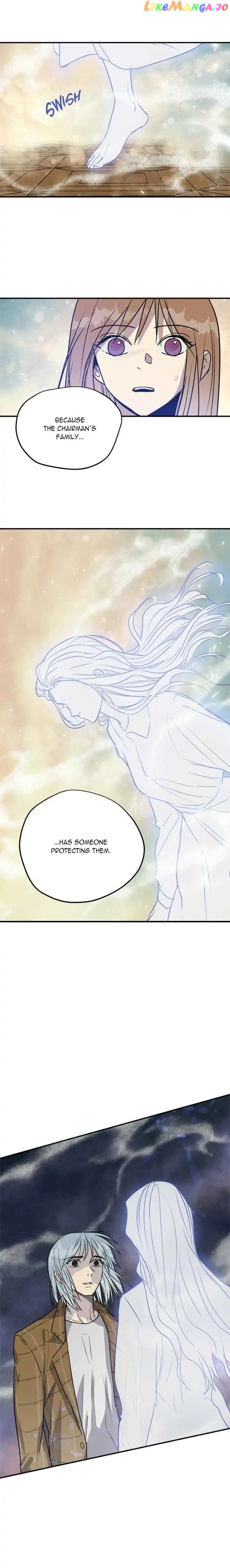 Deceased’s Soul Chapter 80 - page 8