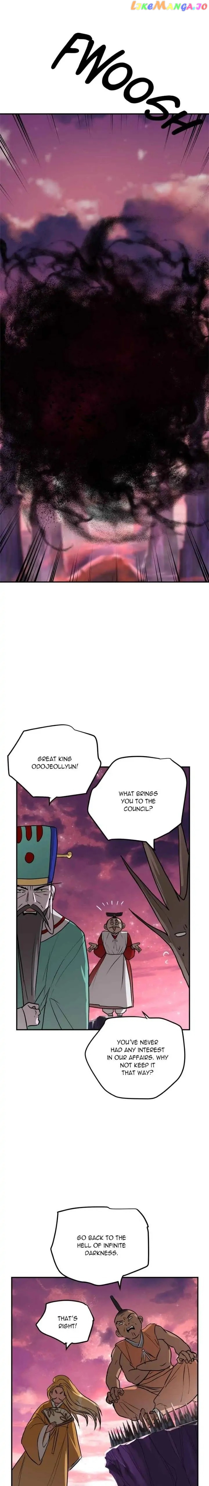 Deceased’s Soul Chapter 81 - page 1