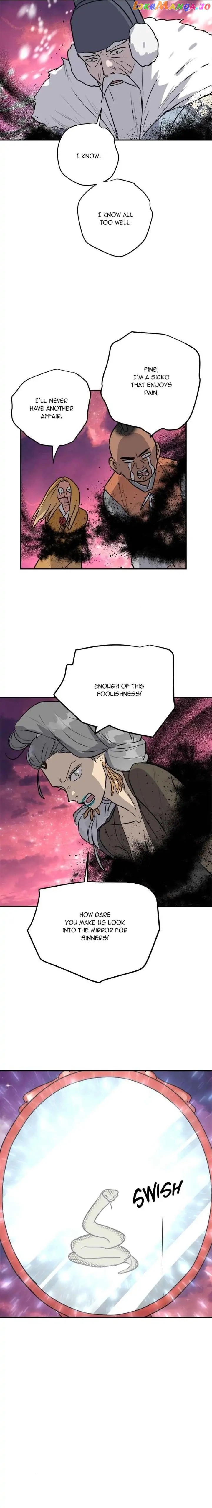 Deceased’s Soul Chapter 81 - page 10