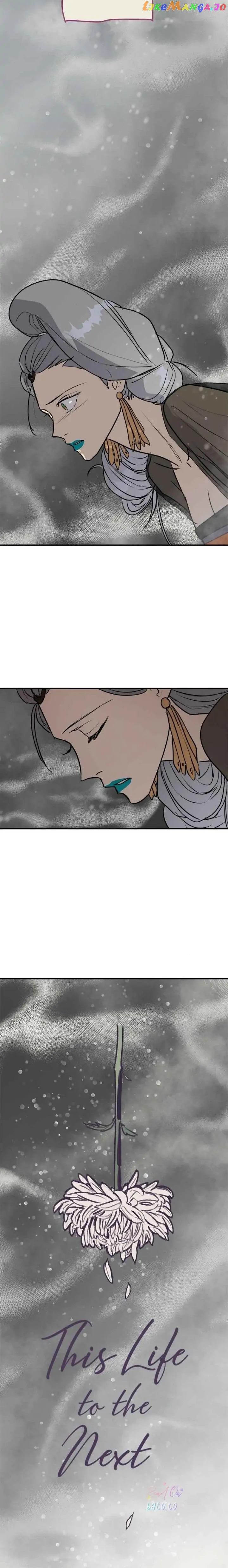 Deceased’s Soul Chapter 81 - page 12