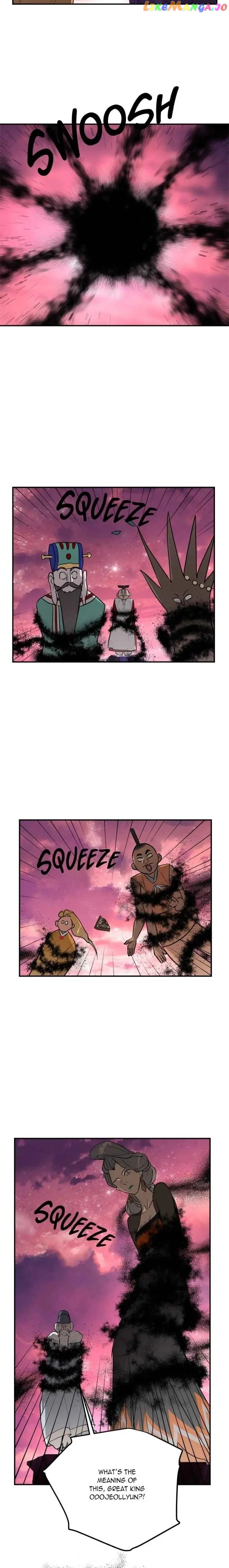 Deceased’s Soul Chapter 81 - page 2