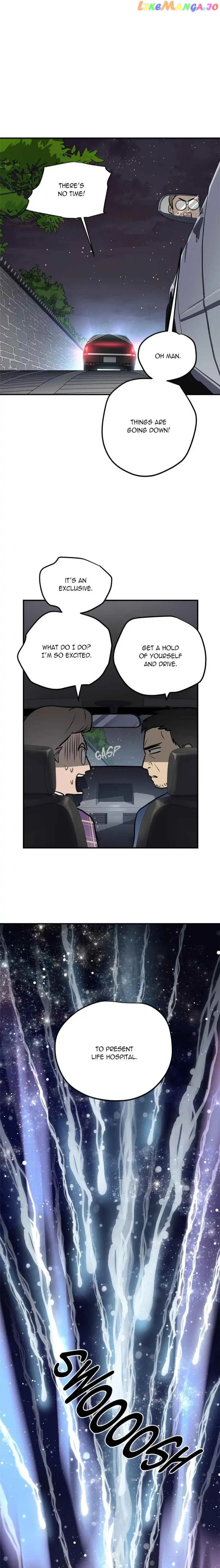 Deceased’s Soul Chapter 81 - page 22