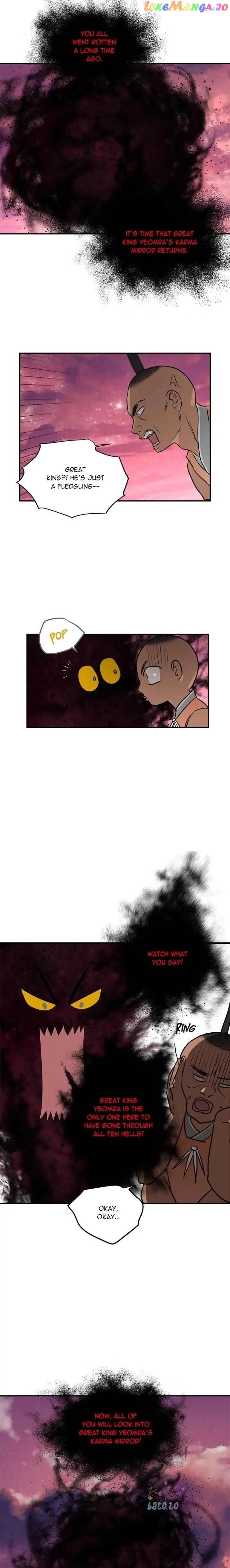 Deceased’s Soul Chapter 81 - page 3