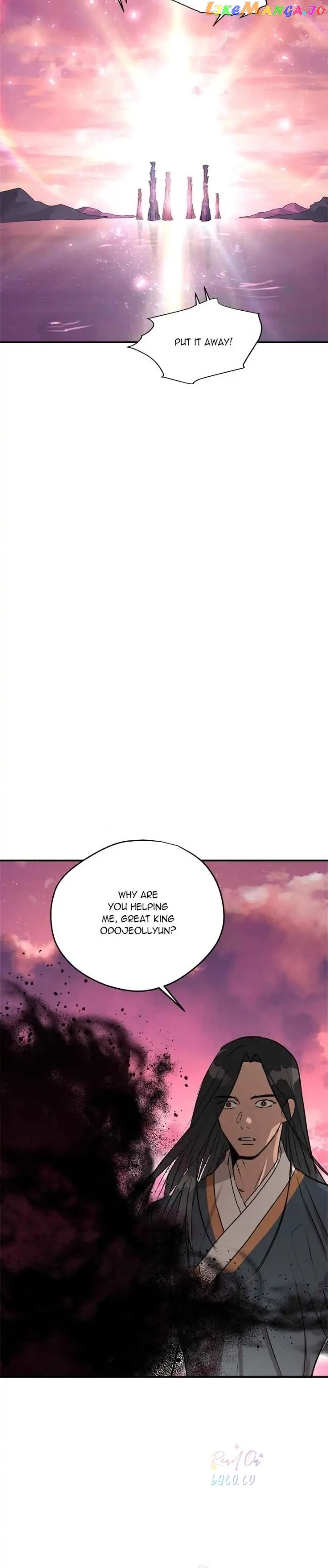 Deceased’s Soul Chapter 81 - page 6