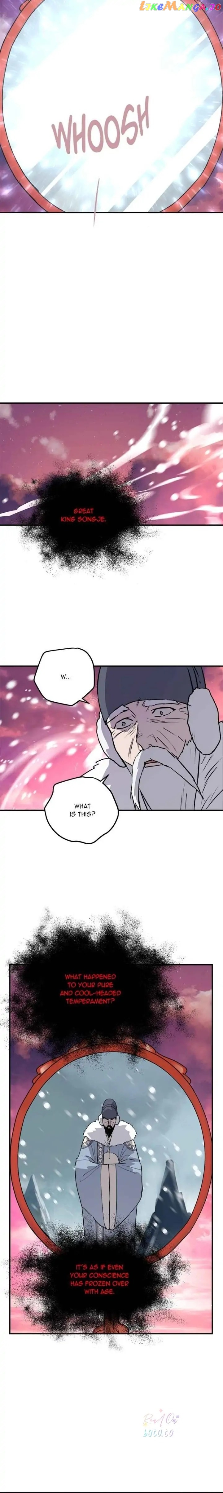 Deceased’s Soul Chapter 81 - page 9