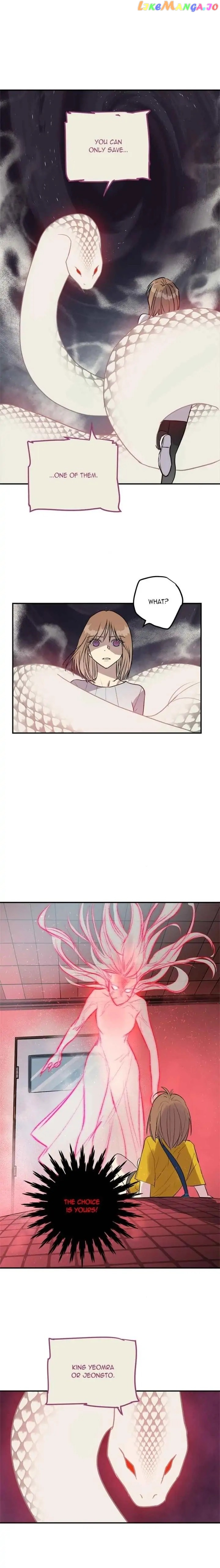 Deceased’s Soul Chapter 82 - page 4