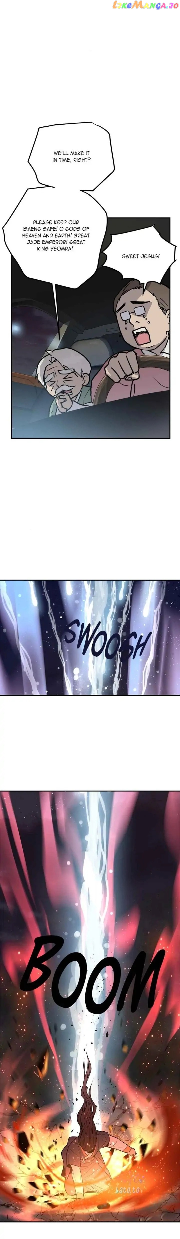 Deceased’s Soul Chapter 82 - page 6