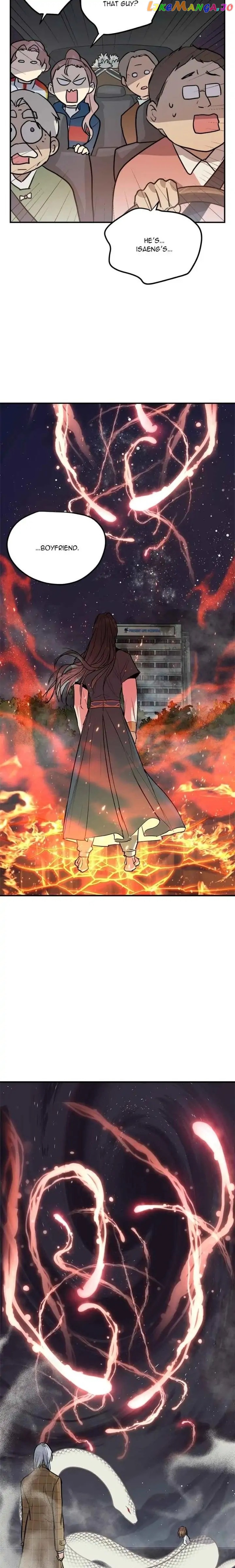 Deceased’s Soul Chapter 82 - page 8