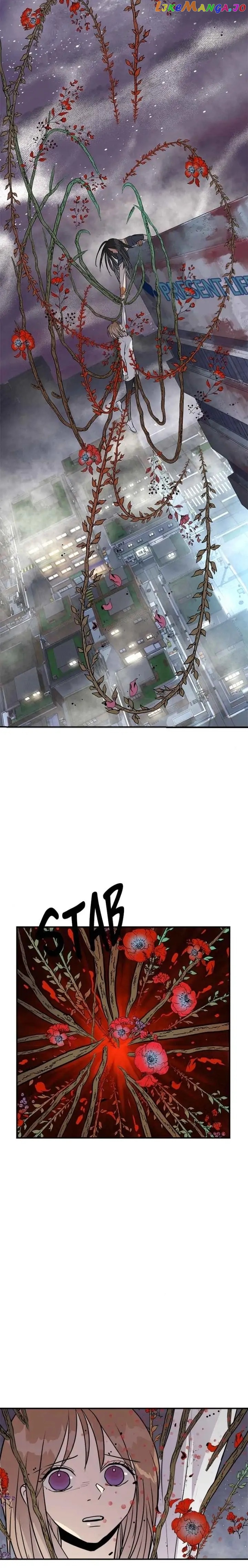 Deceased’s Soul Chapter 83 - page 8