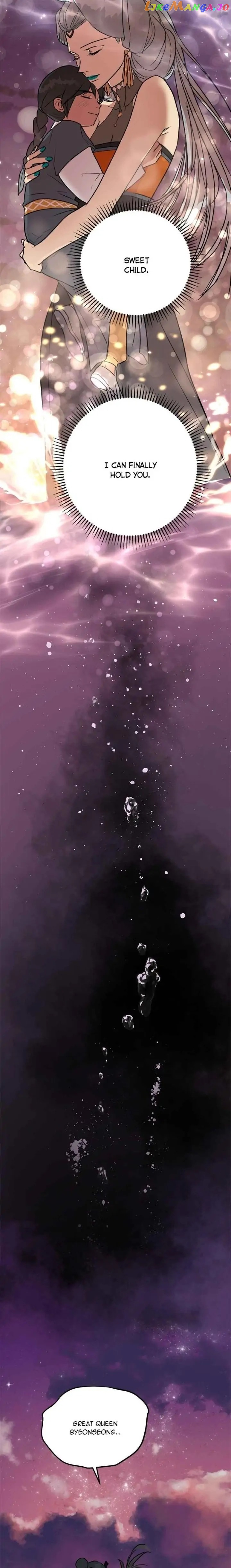 Deceased’s Soul Chapter 84 - page 14