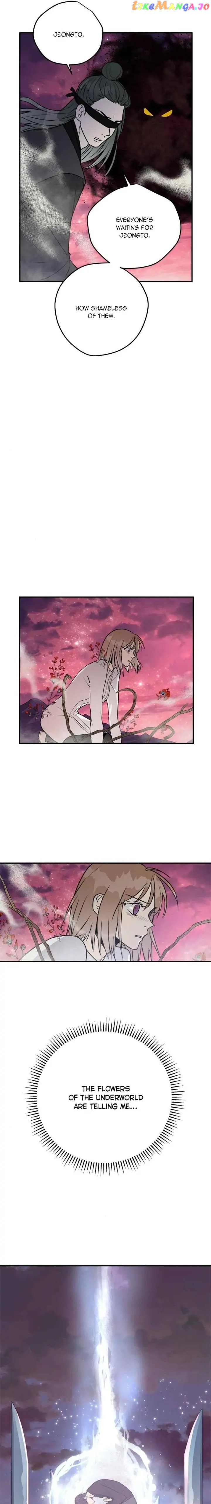 Deceased’s Soul Chapter 84 - page 16