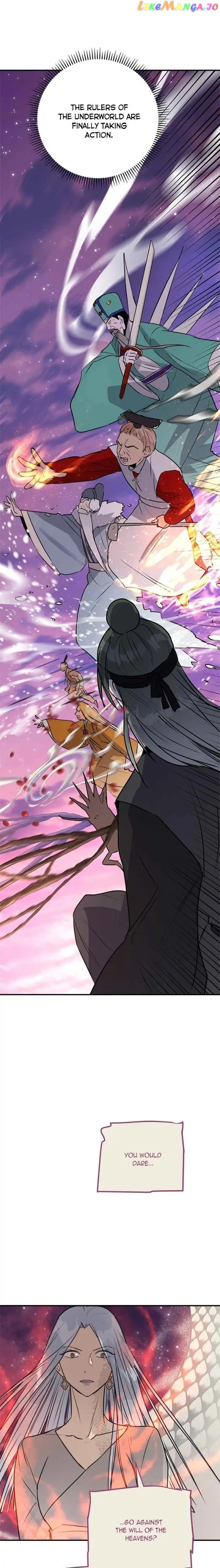 Deceased’s Soul Chapter 85 - page 1