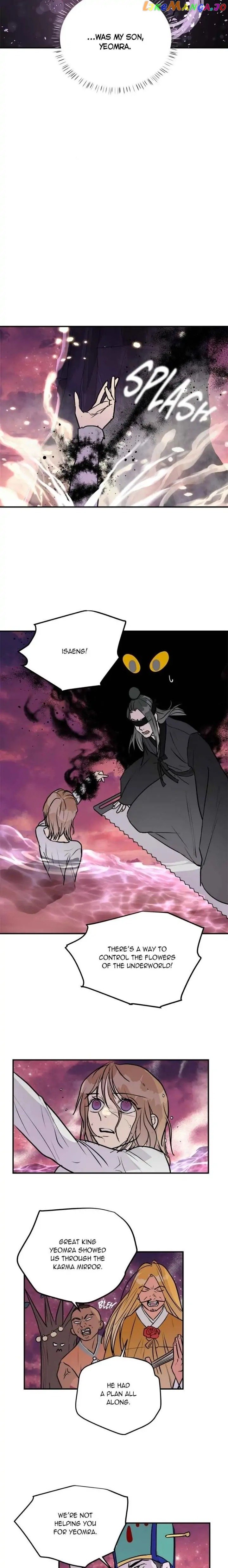 Deceased’s Soul Chapter 85 - page 14