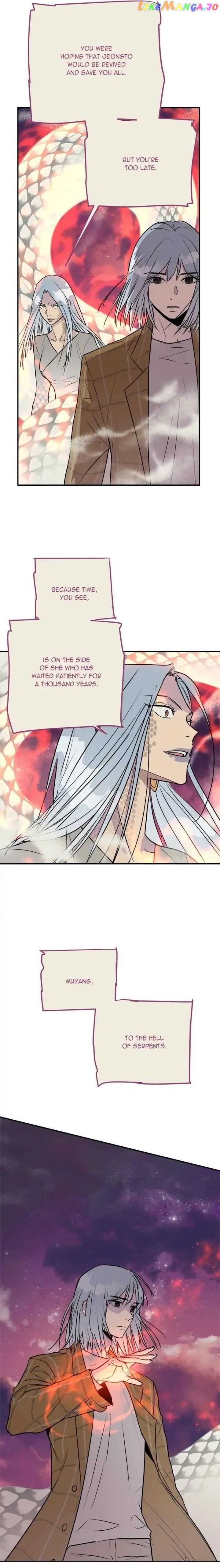 Deceased’s Soul Chapter 85 - page 4