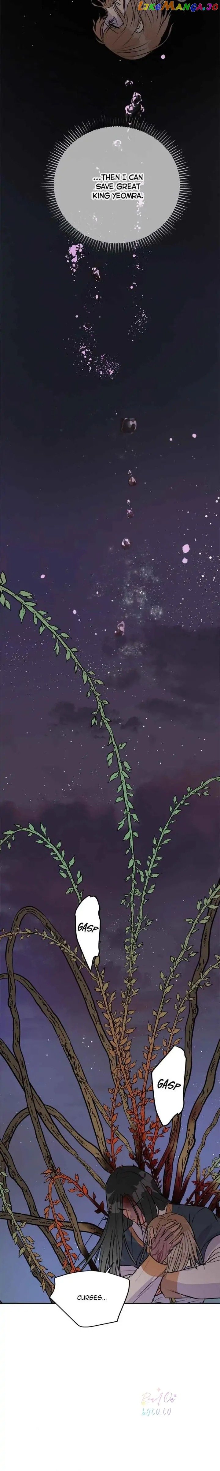 Deceased’s Soul Chapter 85 - page 6