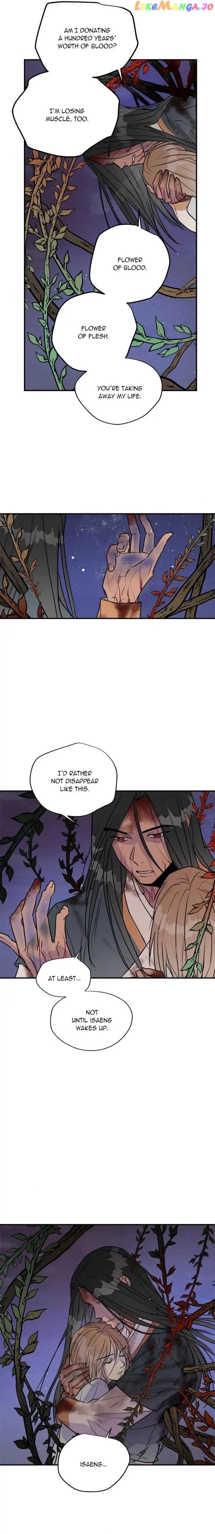 Deceased’s Soul Chapter 85 - page 7