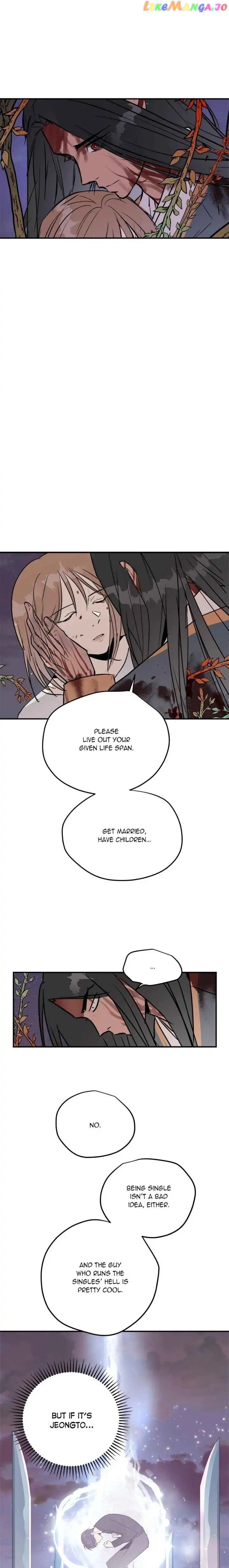 Deceased’s Soul Chapter 85 - page 8