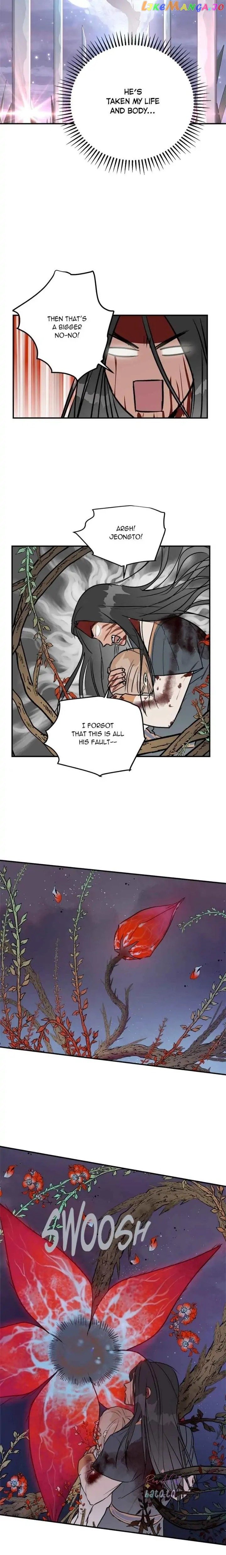 Deceased’s Soul Chapter 85 - page 9