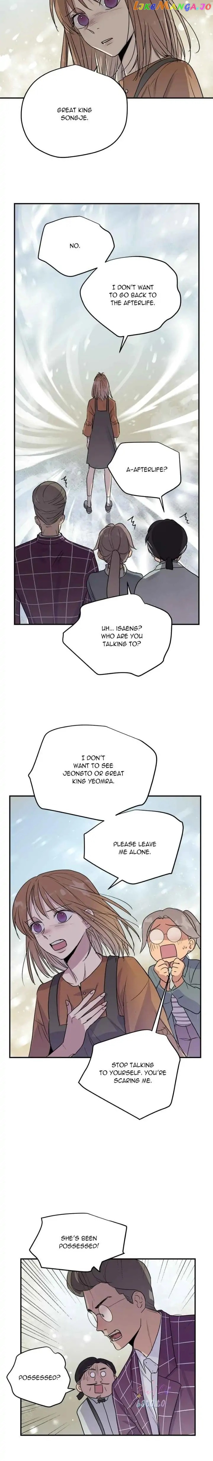 Deceased’s Soul Chapter 68 - page 12