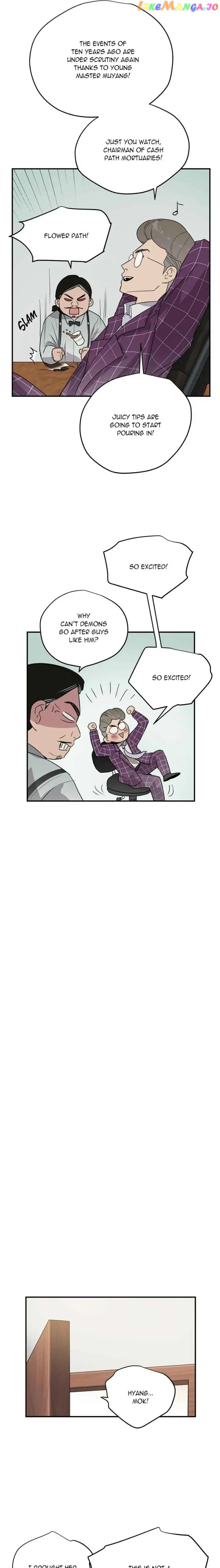 Deceased’s Soul Chapter 68 - page 4
