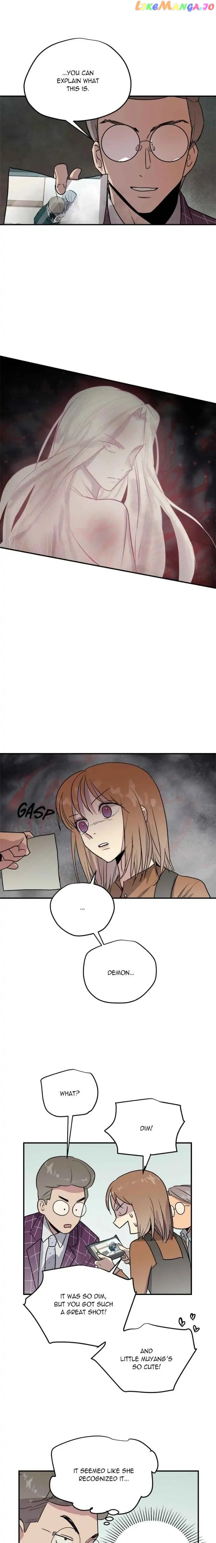 Deceased’s Soul Chapter 68 - page 7