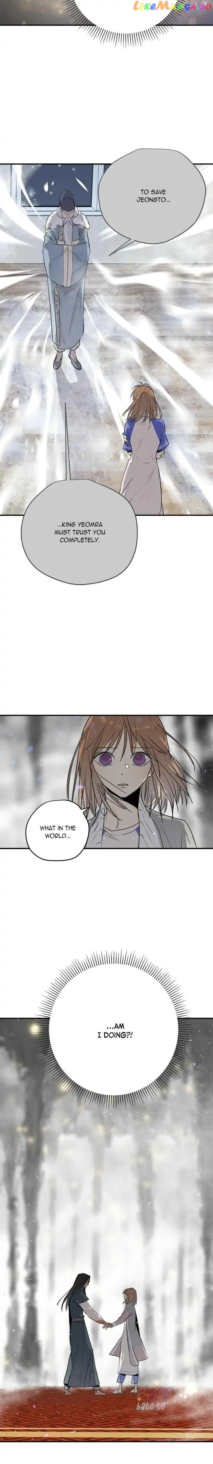 Deceased’s Soul Chapter 66 - page 15