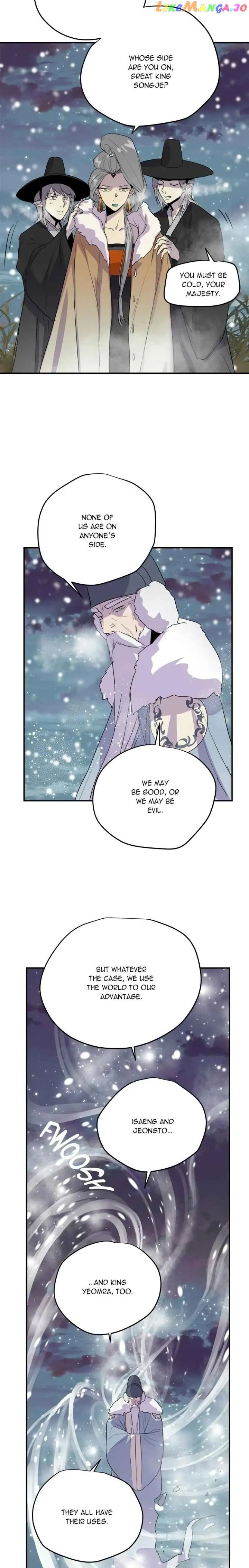 Deceased’s Soul Chapter 66 - page 5