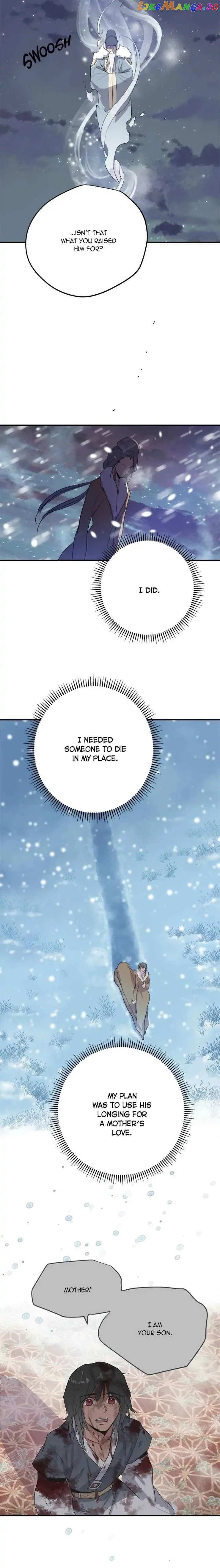 Deceased’s Soul Chapter 66 - page 7