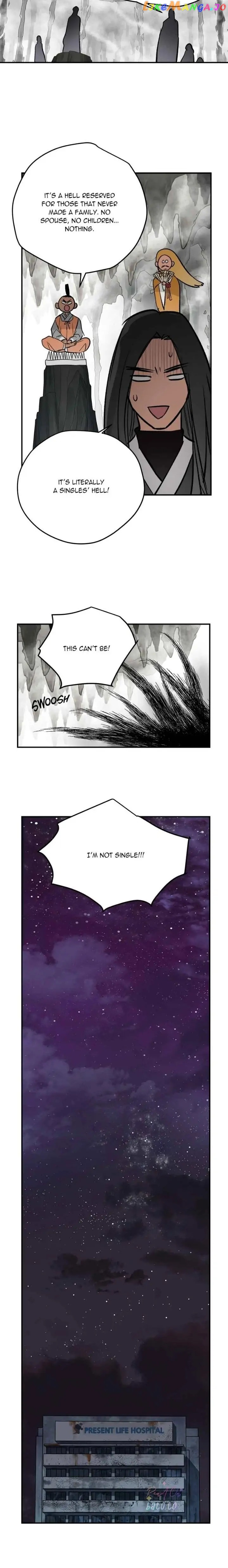 Deceased’s Soul Chapter 46 - page 12