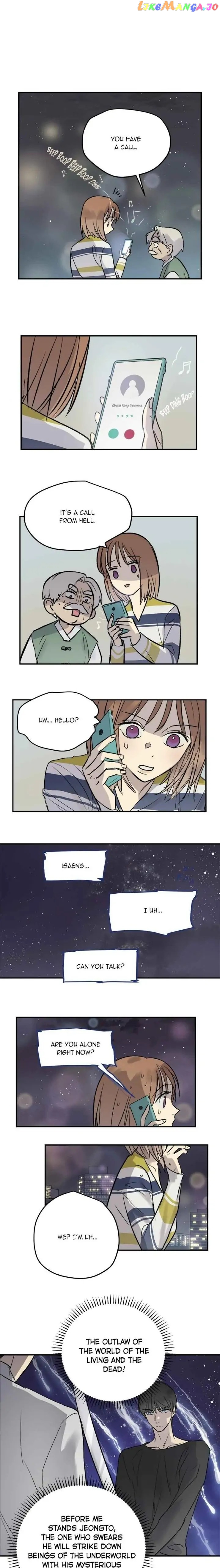 Deceased’s Soul Chapter 46 - page 13
