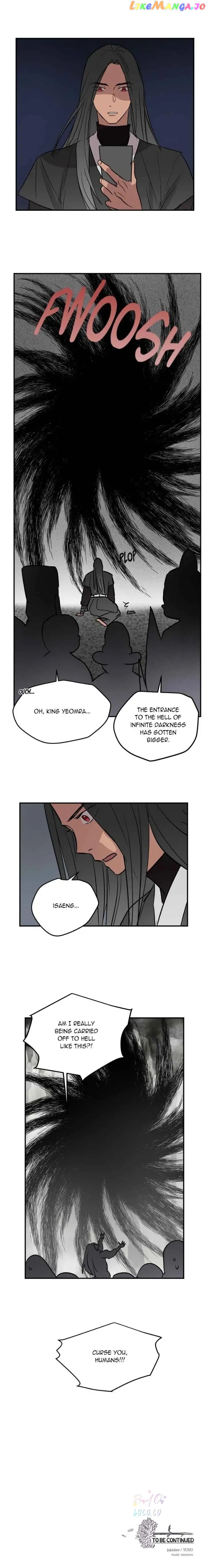 Deceased’s Soul Chapter 46 - page 16