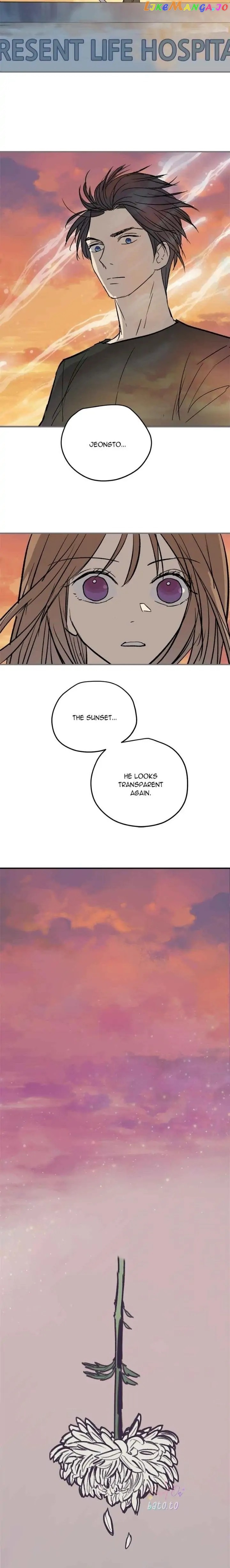 Deceased’s Soul Chapter 46 - page 3