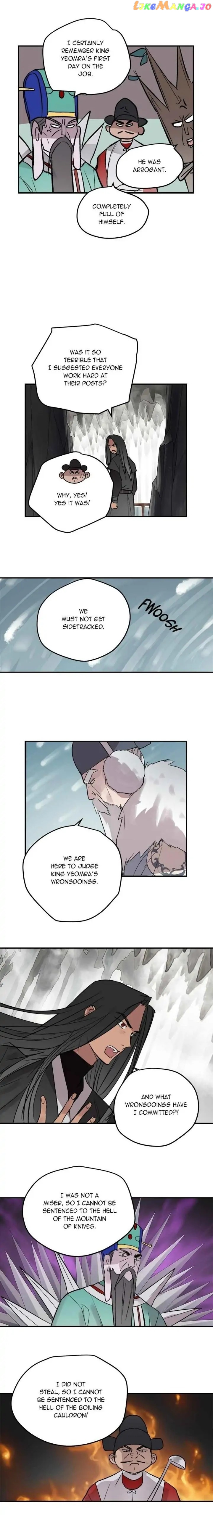 Deceased’s Soul Chapter 46 - page 7