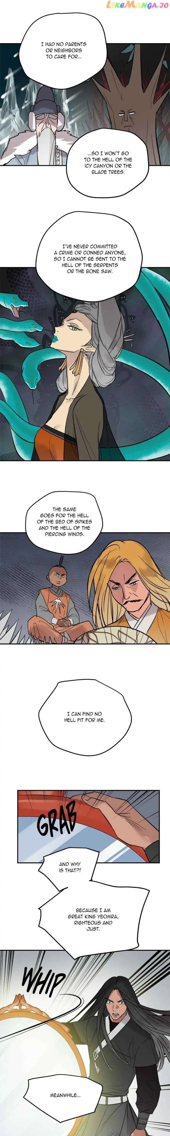 Deceased’s Soul Chapter 46 - page 8