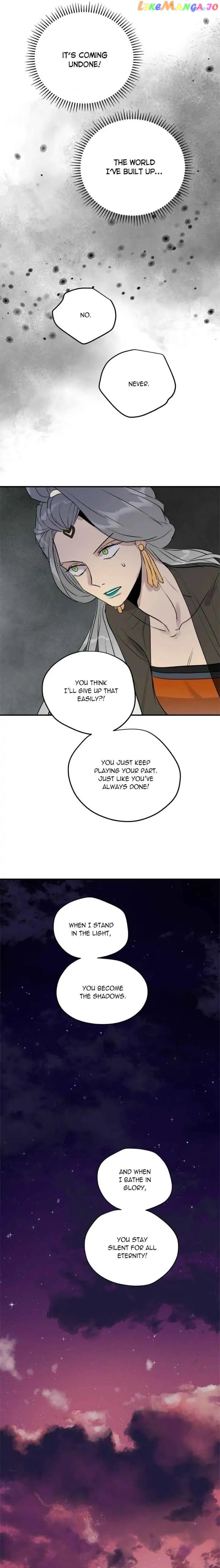 Deceased’s Soul Chapter 55 - page 13