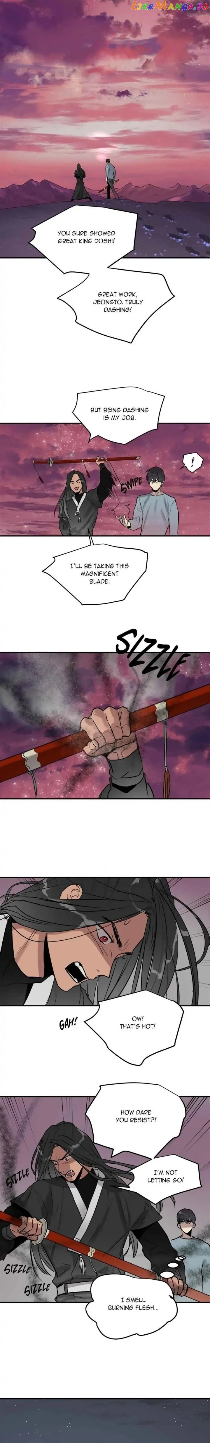 Deceased’s Soul Chapter 55 - page 14