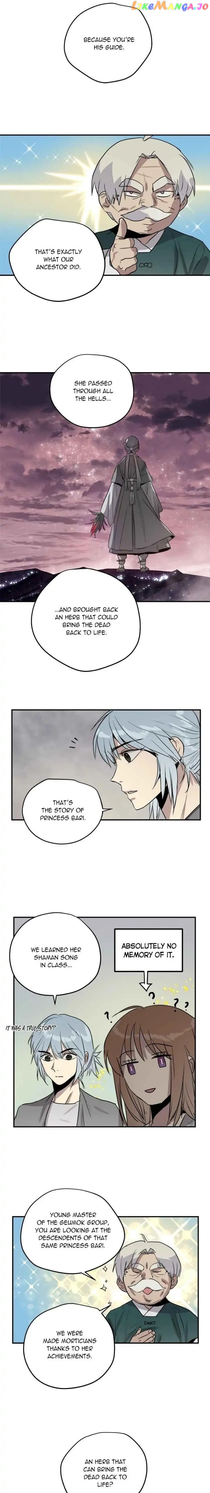 Deceased’s Soul Chapter 55 - page 16
