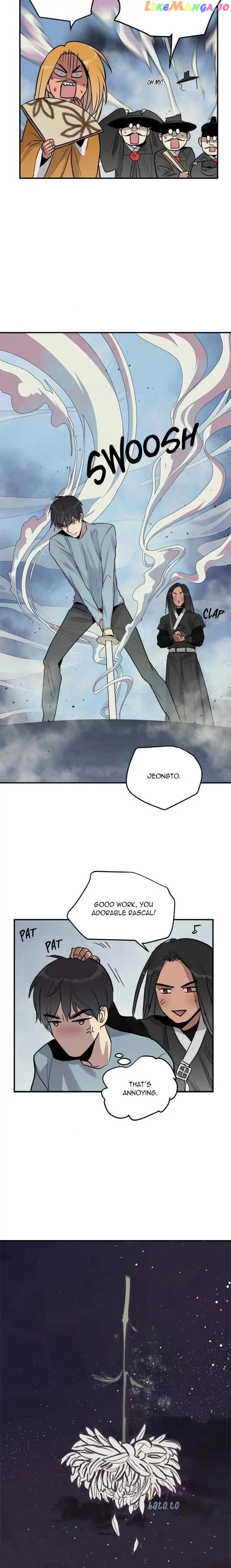 Deceased’s Soul Chapter 55 - page 3