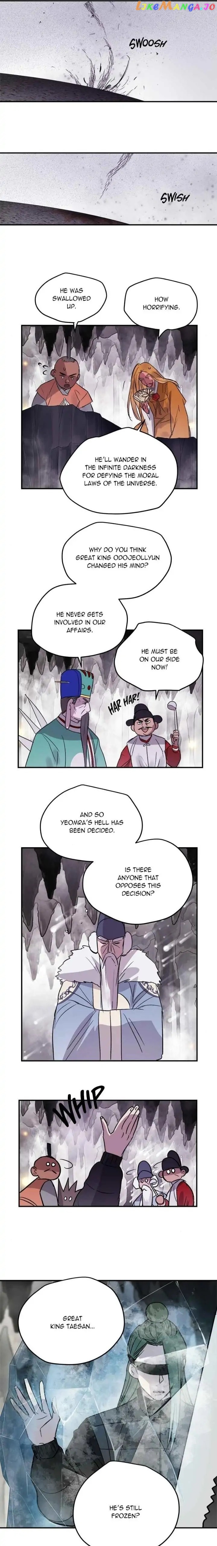 Deceased’s Soul Chapter 47 - page 10