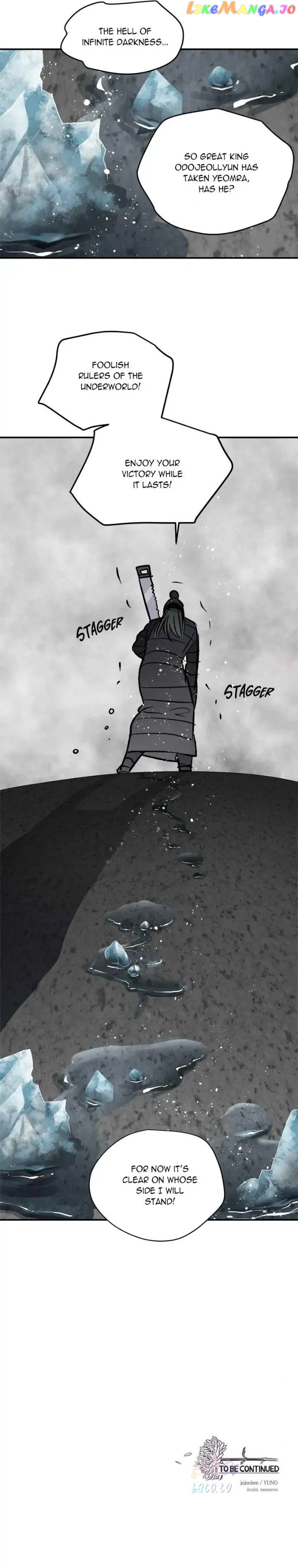 Deceased’s Soul Chapter 47 - page 19